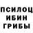 Кодеиновый сироп Lean Purple Drank John Sherron
