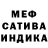 Каннабис THC 21% Sanjo Kanjo