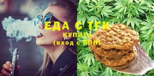 прущая мука Коряжма
