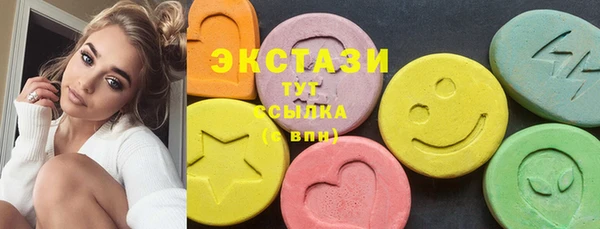 прущая мука Коряжма