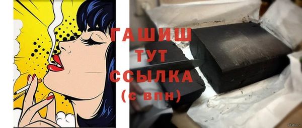 прущие крисы Костерёво
