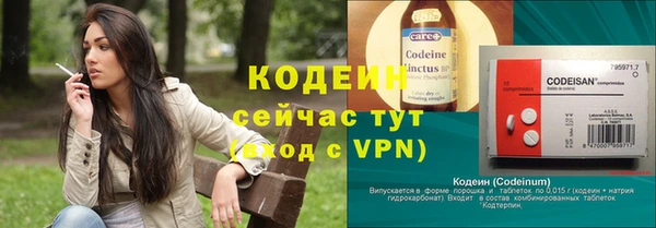 прущая мука Коряжма