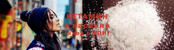 прущая мука Коряжма