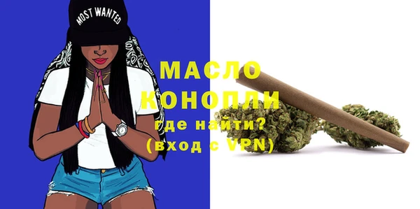прущие крисы Костерёво