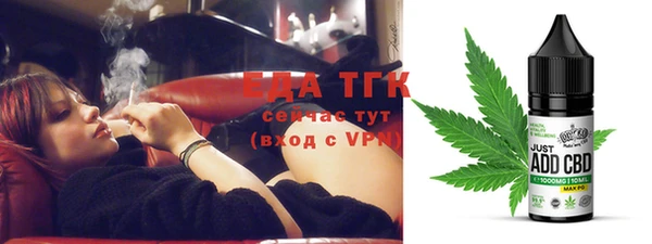 прущая мука Коряжма