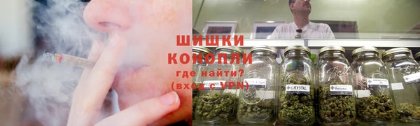 прущая мука Коряжма