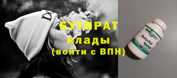 кокаин VHQ Кодинск