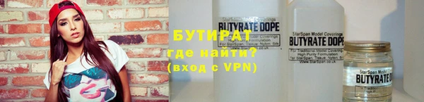 каннабис Козловка
