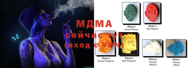 прущая мука Коряжма