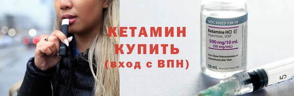 каннабис Козловка