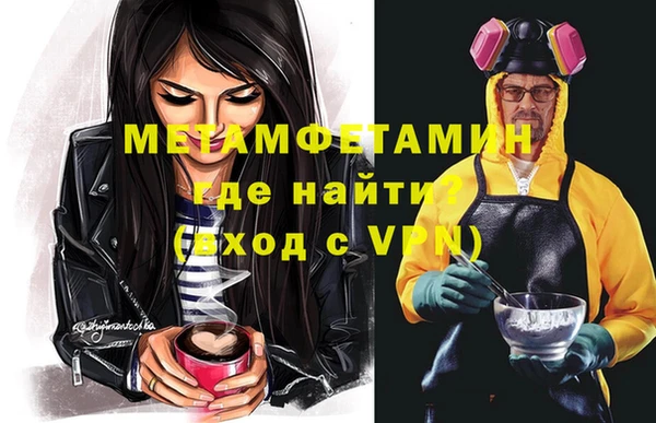 кокаин VHQ Кодинск