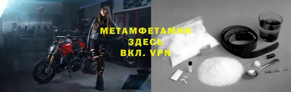 прущая мука Коряжма