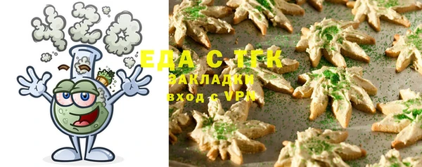 прущая мука Коряжма