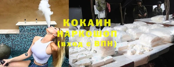 прущие крисы Костерёво