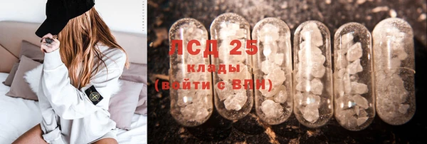 прущая мука Коряжма