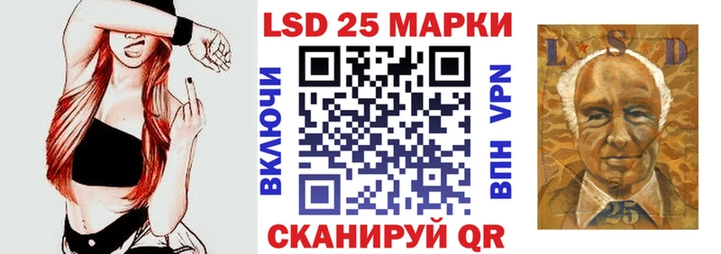 Купить где Бабушкин Марки N-bome 1,5мг